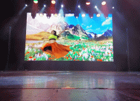 28. Happiness of Hope (FS2024) 10.jpg